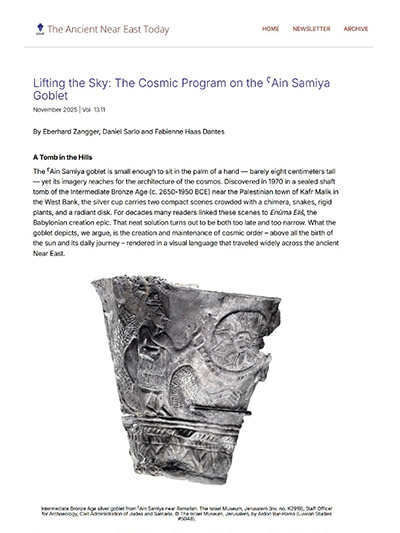 Lifting the Sky: The Cosmic Program on the ˁAin Samiya Goblet